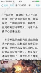 爱博官方app